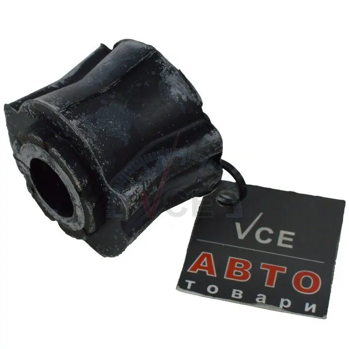 Втулка стабилизатора переднего citro?n nemo, peugeot bipper, fiat qubo (20х46) BCGUMA BC0925 (фото 1)