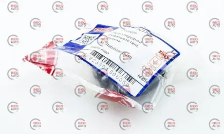 Втулка тяги передньої поздовжньої зовнішня chery kimo 1.3 (07-) (47x19x33) BCGUMA BC3708