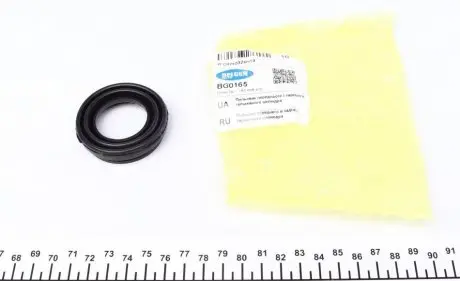 Пыльник поршня суппорта Renault Trafic 01-/VW Caddy 04-/Citroen Berlingo 08- (Ø-41mm) Belgum BG0165
