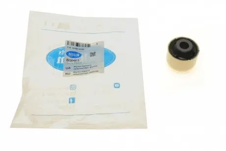 Сайлентблок амортизатора (заднего/верхнего) Citroen Nemo/Peugeot Bipper 08- Belgum BG0603