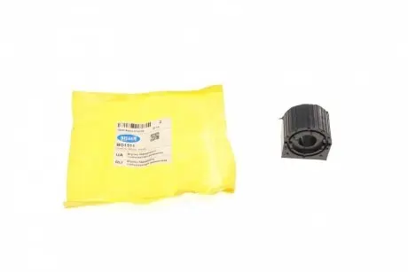 Втулка стабилизатора (переднего) Opel Astra H 04- (45x18/45x32) Belgum BG1511