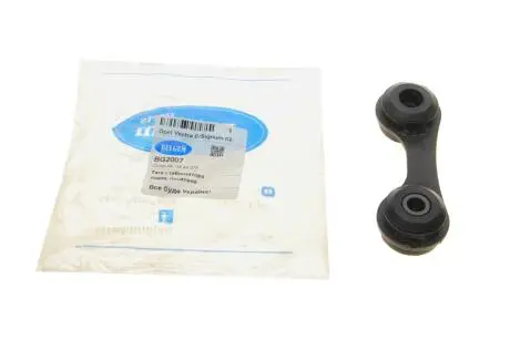 Тяга стабилизатора (заднего) Opel Vectra C 02- (L=86mm) Belgum BG2007