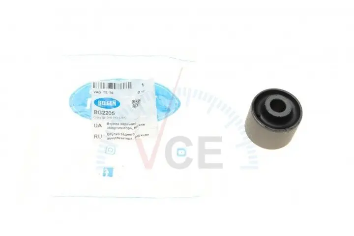 Сайлентблок амортизатора (заднего/верхнего) VW T5 03-(d=12mm) Belgum BG2205 (фото 1)