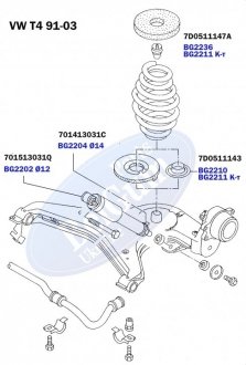 Проставка пружины (задняя/нижняя) VW Т4 91-03 Belgum BG2210