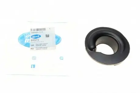Проставка пружини (задній/нижня) VW T5 03- Belgum BG2212