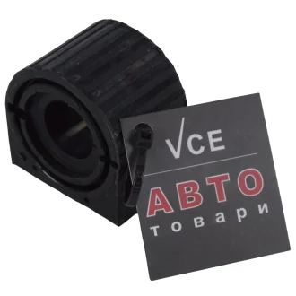 Втулка стабилизатора (переднего) VW Jetta USA 1.2-2.0 10-14 (45x21/45x32)(d=21.ремонтная) Belgum BG2254