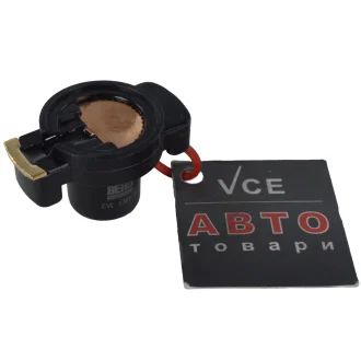 Бігунок розподільника запалювання BERU EVL1381