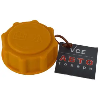 Крышка, резервуар охлаждающей жидкости BGA CC3045