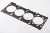 Прокладка, головка цилиндра BGA CH0342A (фото 1)