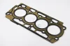 Прокладка, головка цилиндра BGA CH2329C (фото 3)