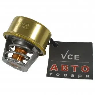 Термостат, охлаждающая жидкость BGA CT5527