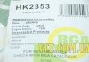 Комплект прокладок головки цилиндров BGA HK2353 (фото 2)