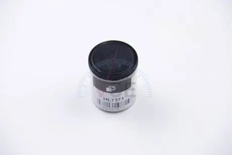 Толкатель BGA HL7371