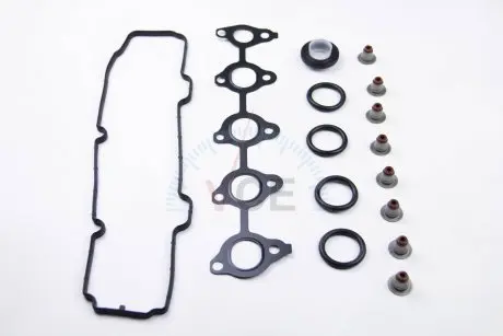 Комплект прокладок, головка цилиндра BGA HN5324