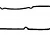 Прокладка, кришка головки циліндра BGA RC0353 (фото 1)
