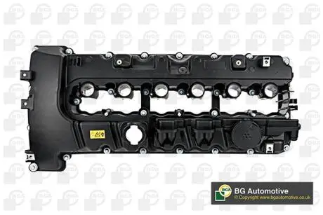 Кришка головки блоку циліндрів двс BGA RC0909