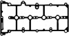 Прокладка, кришка головки циліндра BGA RC7306 (фото 1)