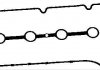 Прокладка, кришка головки циліндра BGA RC7387 (фото 1)