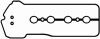 Комплект прокладок, крышка головки цилиндра BGA RK4302 (фото 1)