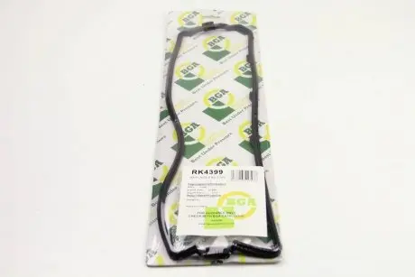 Комплект прокладок, крышка головки цилиндра BGA RK4399