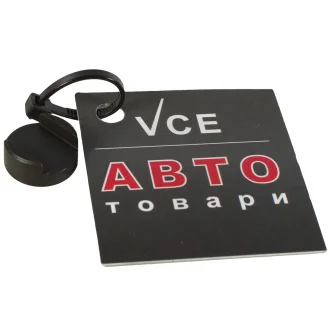 Упор, впускний/випускний клапан BGA TP3999