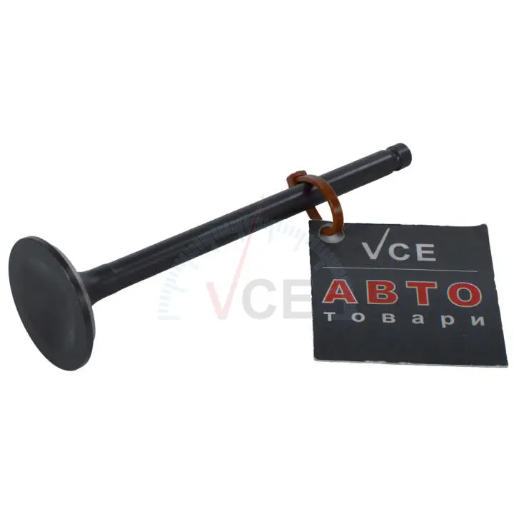 Фото 1 - Выпускной клапан BGA V003438 Выпускной клапан BGA V003438 (фото 1)