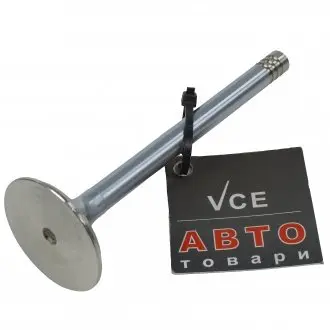 Впускной клапан BGA V018344