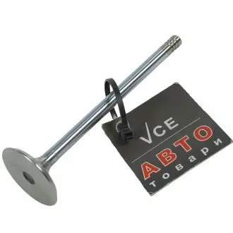 Впускний клапан BGA V029375