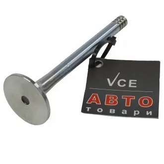 Клапан выпускной 2.5TDI vw AJT 65 кВт, AYY 65 кВт VW Transporter T5 03-15 BGA V033380