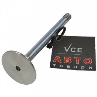 Впускной клапан BGA V039423