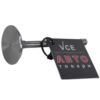 Впускной клапан BGA V331033