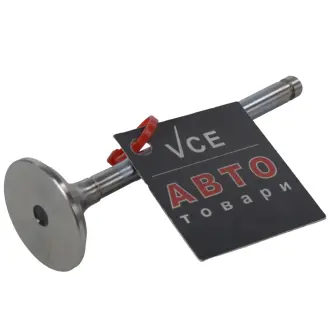 Випускний клапан BGA V991716