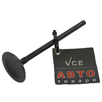 Впускной клапан BGA V998745