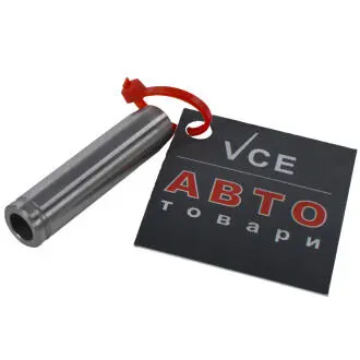 Напрямна втулка клапана BGA VG2800