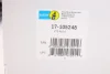 Амортизатор Bilstein 17-105248 (фото 2)