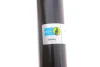 Амортизатор Bilstein 19-183664 (фото 4)