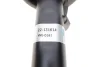 Амортизатор Bilstein 22-131614 (фото 5)