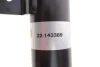 Амортизатор Bilstein 22-143389 (фото 3)