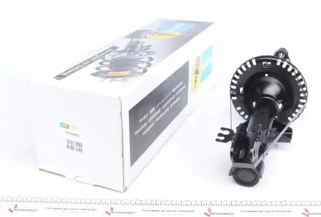 Амортизатор Bilstein 22-259622