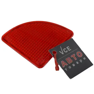 Отражатель BLIC 5403-09-029205P