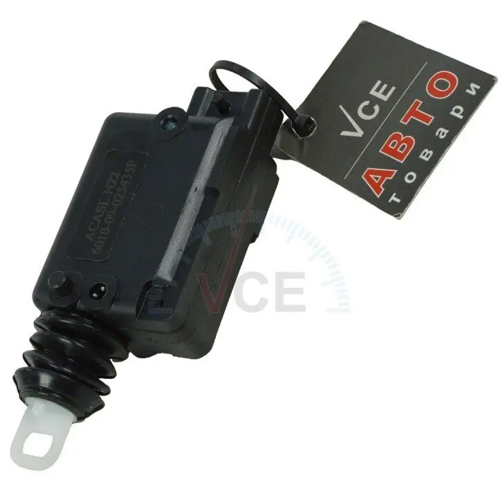 Фото 1 - Клапан управления, центральный замок BLIC 6010-09-025435P Клапан управления, центральный замок BLIC 6010-09-025435P (фото 1)