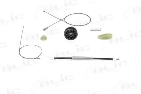 Ремкомплект BLIC 620508015816P