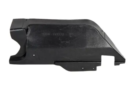 Защита двигателя/кпп BLIC 6601023081871P