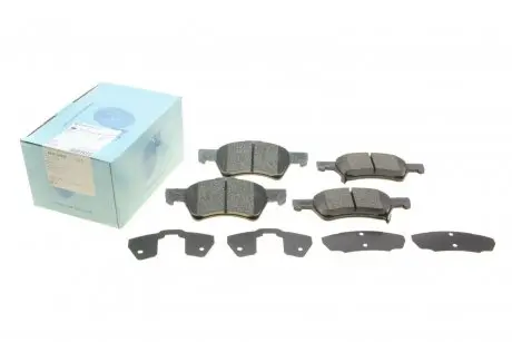 Колодки тормозные (передние) chrysler voyager iv 00-08/dodge caravan 00-07/grand caravan 07- Blue Print ADA104265