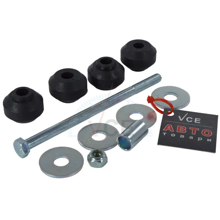 Тяга/стойка, стабилизатор Blue Print ADA108530 (фото 1)