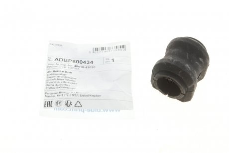 Втулка стабілізатора (заднього) toyota rav4 12-(d=22mm) Blue Print ADBP800434