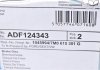 Гальмівний диск Blue Print ADF124343 (фото 5)