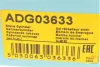 Рабочий цилиндр, система сцепления Blue Print ADG03633 (фото 5)