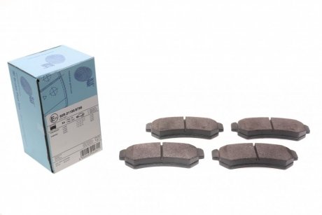 Комплект тормозных колодок, дисковый тормоз Blue Print ADG04280