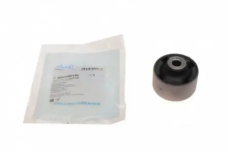 Підвіска, важіль незалежної підвіски колеса Blue Print ADG080192